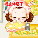 动漫二次元无语表情包8 动漫二次元无语表情包8