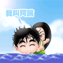 你这一副嫉妒的表情8