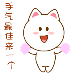 好饿恶搞表情9 好饿恶搞表情9