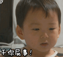 道歉用的表情包组成的1 道歉用的表情包组成的1