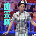 有关女生的表情图片1