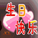 老年表情包微信6 老年表情包微信6