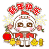 原神雷神表情包 gif7 原神雷神表情包 gif7