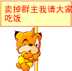 形容晚上心情表情句子4