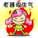 女儿生日祝福图片表情包11