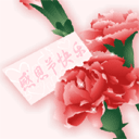 爱情表情包套装2