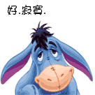 我们有爱情表情图7