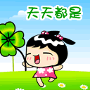 模仿qq表情视频2 模仿qq表情视频2