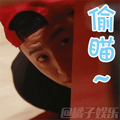 脸盲表情包11 脸盲表情包11