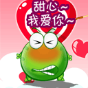 超萌略略略表情包11