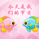 iphone表情符号大全在哪里找8 iphone表情符号大全在哪里找8