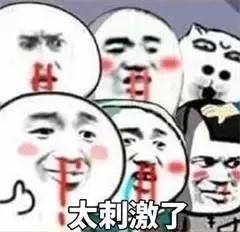 qq表情包里的小熊叫什么9 qq表情包里的小熊叫什么9