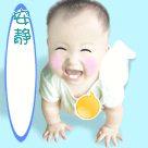 2023比喻文字的个性表情12 2023比喻文字的个性表情12