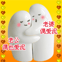 微信公众号输入表情怎么删除4 微信公众号输入表情怎么删除4