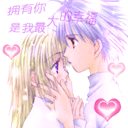 平时常用的手绘表情包8 平时常用的手绘表情包8