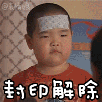 搞怪可爱萌图小孩4 搞怪可爱萌图小孩4