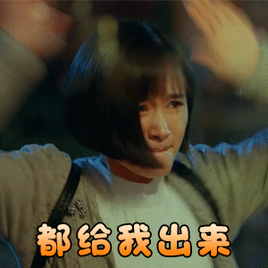 郁闷的图片表情包心情不好9