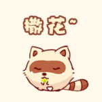 形容绘图的可爱表情7 形容绘图的可爱表情7