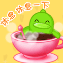 武器颜文字表情3 武器颜文字表情3