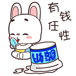 描述搞笑的表情包图片5 描述搞笑的表情包图片5