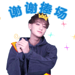 微信表情揣手手怎么下载5 微信表情揣手手怎么下载5