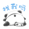 qq表情的最近使用什么时间范围2 qq表情的最近使用什么时间范围2