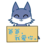 颜值低谷期表情包9