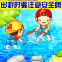 哈利波特罐院沙雕表情包4