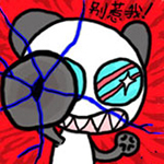 微信 斗图7 微信 斗图7