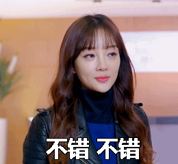生气的表情图片卡通5 生气的表情图片卡通5