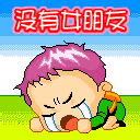 画动漫人物有表情11