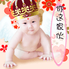 滑稽表情可复制6 滑稽表情可复制6