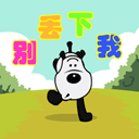 上课时的搞笑瞬间8 上课时的搞笑瞬间8