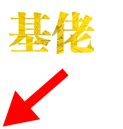 爱情的禁区歌词7 爱情的禁区歌词7