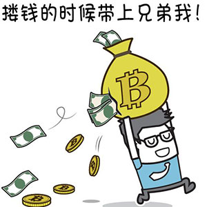 动漫帅哥表情包图片大全7 动漫帅哥表情包图片大全7