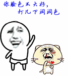 光遇萌新头沙雕表情包10 光遇萌新头沙雕表情包10