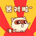 美女约吗qq表情7