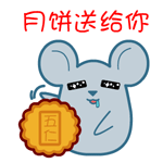 女生可爱搞怪表情包8