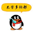 描述理想的表情图的句子2