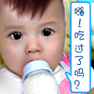 搜狗输入法的文字表情符号怎么打11 搜狗输入法的文字表情符号怎么打11