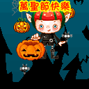 帝宣仪搞笑表情包11 帝宣仪搞笑表情包11