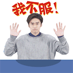 戴耳机听歌的帅哥伤感表情9