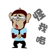 非洲酋长阴阳师表情包4 非洲酋长阴阳师表情包4