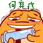 无表情挑战吃柠檬视频搞笑12 无表情挑战吃柠檬视频搞笑12