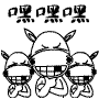 真人表情暴走漫画11 真人表情暴走漫画11