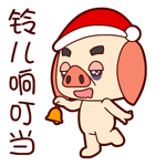美女帅哥天气冷的表情8 美女帅哥天气冷的表情8
