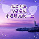 形容优美的姿态神情9 形容优美的姿态神情9