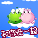 日本沙雕舞模仿表情包10 日本沙雕舞模仿表情包10