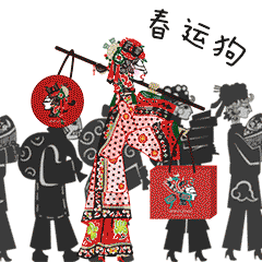 你也想起舞吗暴走表情包6 你也想起舞吗暴走表情包6