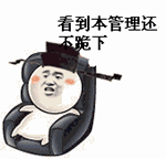 拥抱表情包图片男抱女3 拥抱表情包图片男抱女3